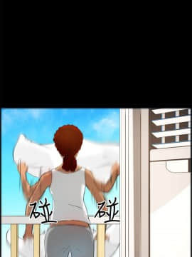 變成狗的男人1-26話[完結]_11-13_0251