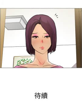 變成狗的男人1-26話[完結]_07-10_0249