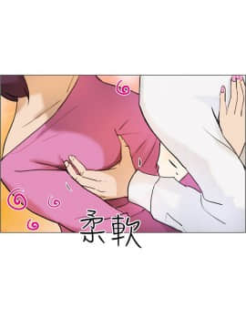 變成狗的男人1-26話[完結]_07-10_0242