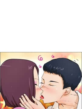 變成狗的男人1-26話[完結]_07-10_0241