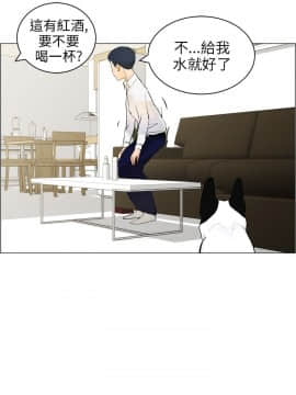 變成狗的男人1-26話[完結]_07-10_0236