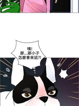 變成狗的男人1-26話[完結]_07-10_0235