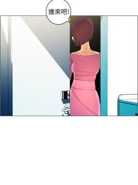 變成狗的男人1-26話[完結]_07-10_0234
