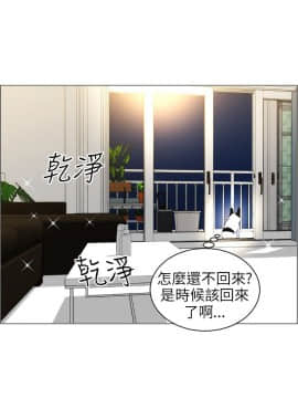 變成狗的男人1-26話[完結]_07-10_0230