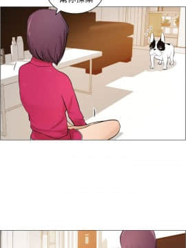 變成狗的男人1-26話[完結]_07-10_0194