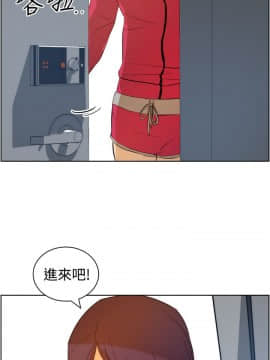 變成狗的男人1-26話[完結]_07-10_0191