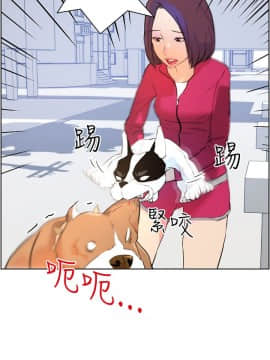 變成狗的男人1-26話[完結]_07-10_0180