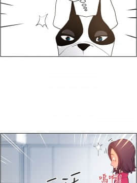 變成狗的男人1-26話[完結]_07-10_0177