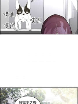 變成狗的男人1-26話[完結]_07-10_0170