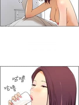 變成狗的男人1-26話[完結]_07-10_0167