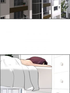 變成狗的男人1-26話[完結]_07-10_0166