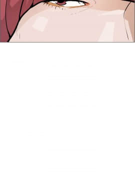變成狗的男人1-26話[完結]_07-10_0152
