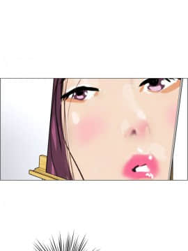 變成狗的男人1-26話[完結]_07-10_0149