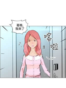 變成狗的男人1-26話[完結]_07-10_0147
