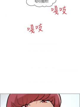 變成狗的男人1-26話[完結]_04-6_0137