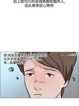 變成狗的男人1-26話[完結]_07-10_0144