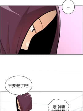 變成狗的男人1-26話[完結]_07-10_0143