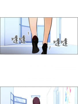 變成狗的男人1-26話[完結]_04-6_0125