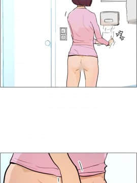 變成狗的男人1-26話[完結]_04-6_0124