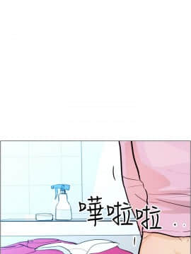 變成狗的男人1-26話[完結]_04-6_0123