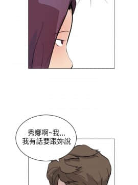 變成狗的男人1-26話[完結]_04-6_0114