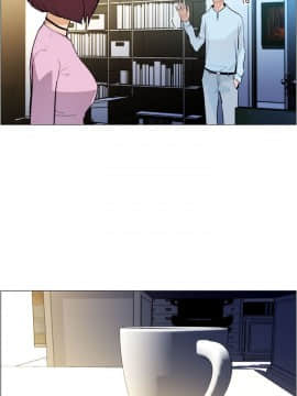變成狗的男人1-26話[完結]_04-6_0112