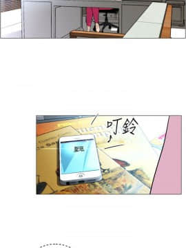 變成狗的男人1-26話[完結]_04-6_0110