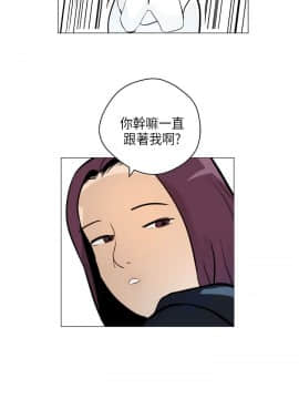 變成狗的男人1-26話[完結]_04-6_0107