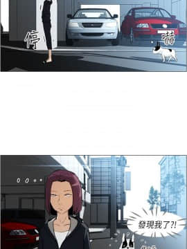 變成狗的男人1-26話[完結]_04-6_0106