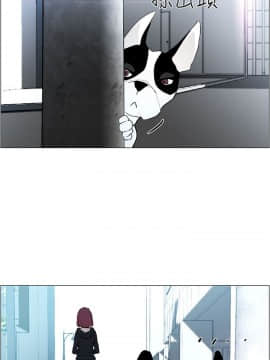 變成狗的男人1-26話[完結]_04-6_0105