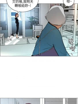 變成狗的男人1-26話[完結]_04-6_0102