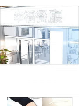 變成狗的男人1-26話[完結]_04-6_0099