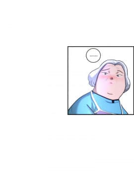 變成狗的男人1-26話[完結]_04-6_0089