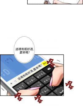 變成狗的男人1-26話[完結]_04-6_0078