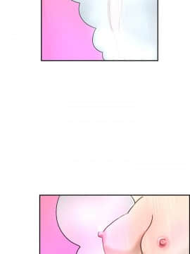 變成狗的男人1-26話[完結]_04-6_0073