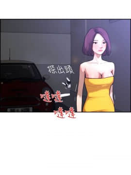 變成狗的男人1-26話[完結]_04-6_0071