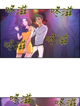 變成狗的男人1-26話[完結]_01-3_0060