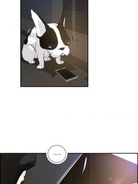 變成狗的男人1-26話[完結]_01-3_0044