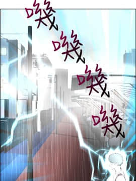 變成狗的男人1-26話[完結]_01-3_0036
