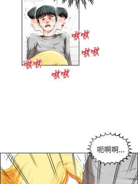 變成狗的男人1-26話[完結]_01-3_0012