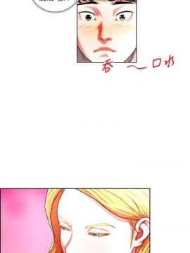 變成狗的男人1-26話[完結]_01-3_0004
