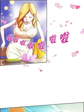 變成狗的男人1-26話[完結]_01-3_0003