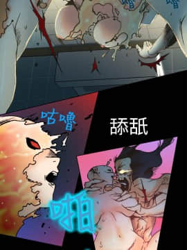 曖昧1-24話[完結]_0-24_0034
