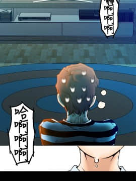 曖昧1-24話[完結]_0-24_0036