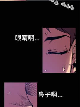 曖昧1-24話[完結]_0-24_0051
