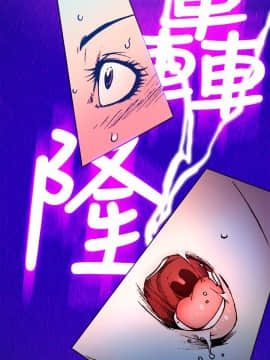 曖昧1-24話[完結]_0-24_0081