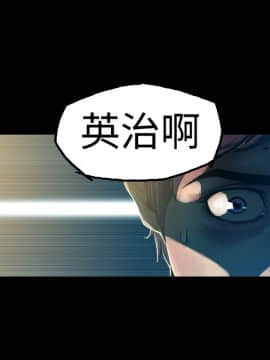 曖昧1-24話[完結]_0-24_0103
