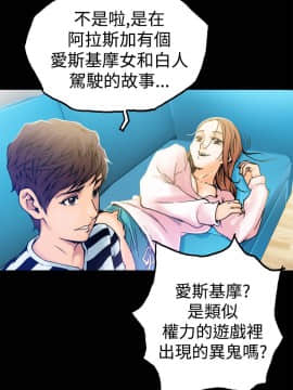 曖昧1-24話[完結]_0-24_0126
