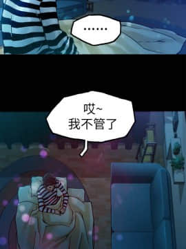 曖昧1-24話[完結]_0-24_0145