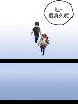 曖昧1-24話[完結]_0-24_0162